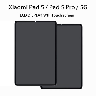 �m��С��pad5ƽ��Һ��Xiaomi Mi Pad 5������Mipad 5�|��һ�w��5G
