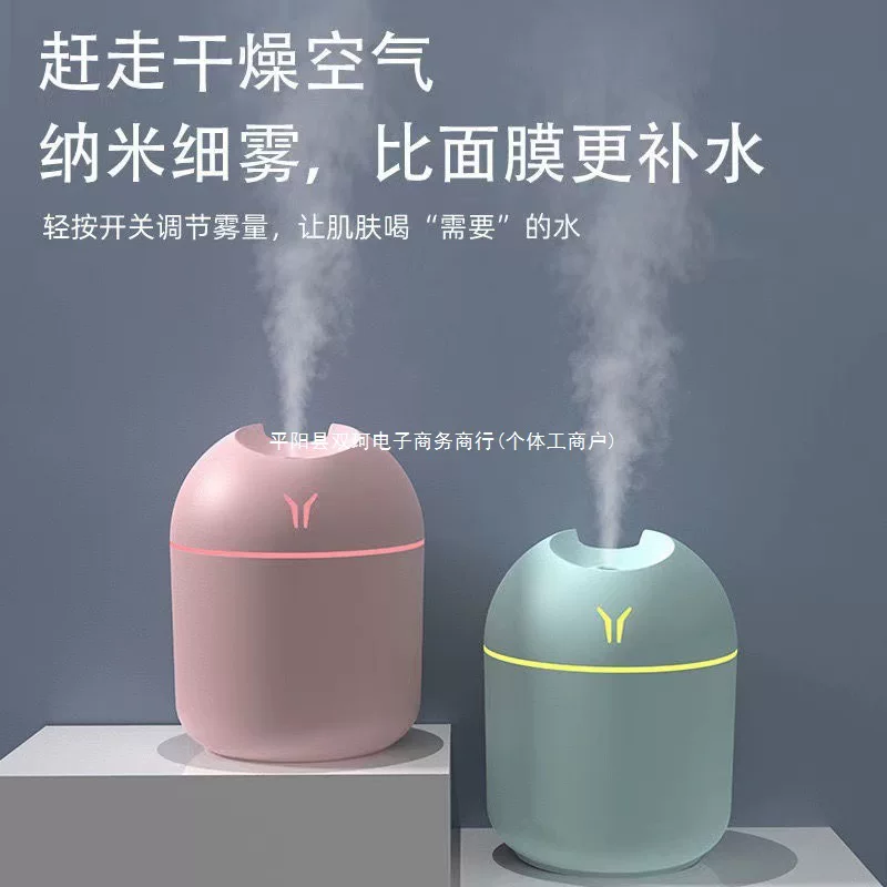Маленький увлажнитель, настольный ультразвуковой аромат diffuser для автомобиля, новая коллекция