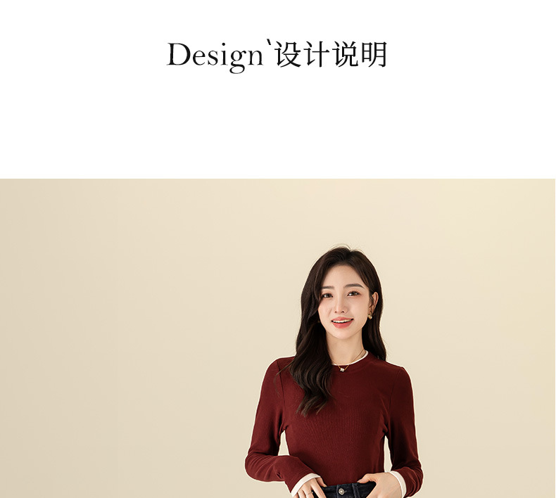 Chân váy jean nữ dài cạp cao co giãn dáng chữ A — Màu xanh denim chi tiết 13