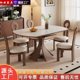 实木床;餐桌;实木沙发