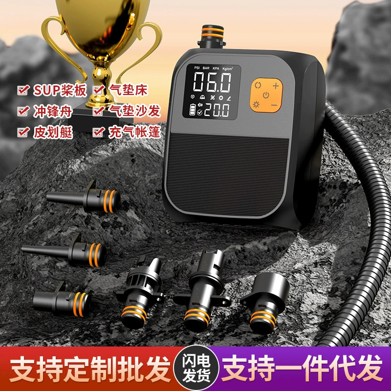 Автомобильная палатка надувной насос каяк надувной матрас SUP пульп беспроводной открытый портативный электрический насос