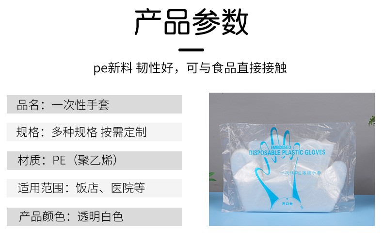 O1CN01LnyQmW1mqnMNY4kUE_!!9865