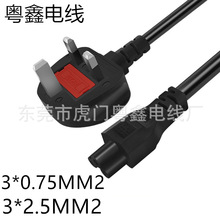 ӢҎ����÷��β�Դ�� ���늾�ӢҎ��������^ ���ҏ��^÷��β��