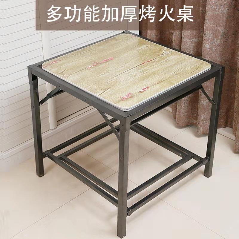 Nueva rejilla para hornear plegable, cubierta de mesa para hornear cuadrada, mesa para cenar en casa, estufa para hornear, mesa de calefacción, cuadrado