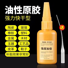 ����ԭ�z�����aЬ�ӌ��ý������Ϗ������f�z�๦�ܳ�����ˮ