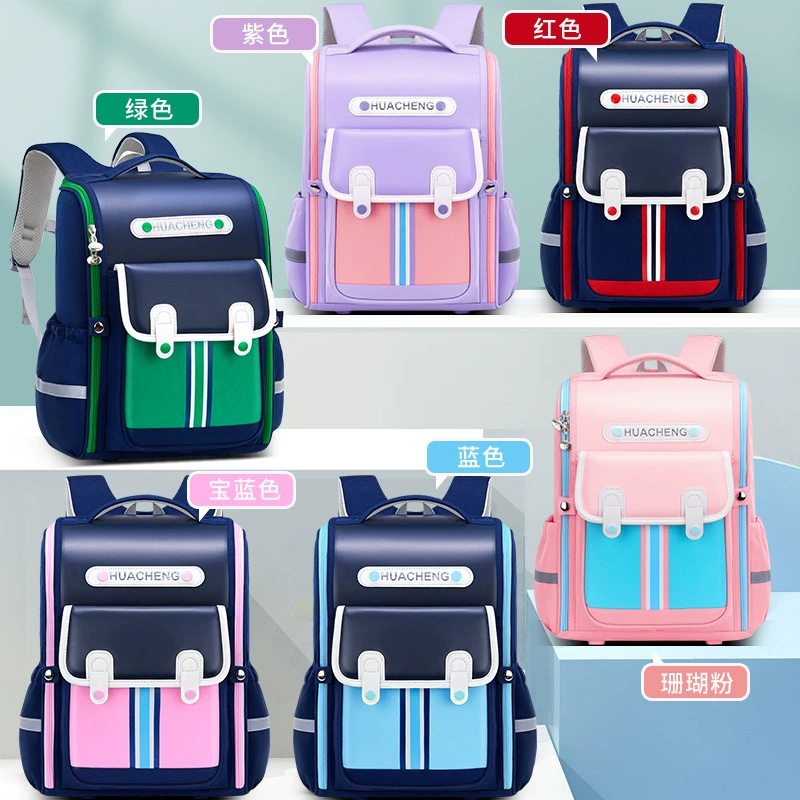 Модный школьный рюкзак, backpack, оптовая продажа, коллекция 2023 года, британский стиль, 6 лет