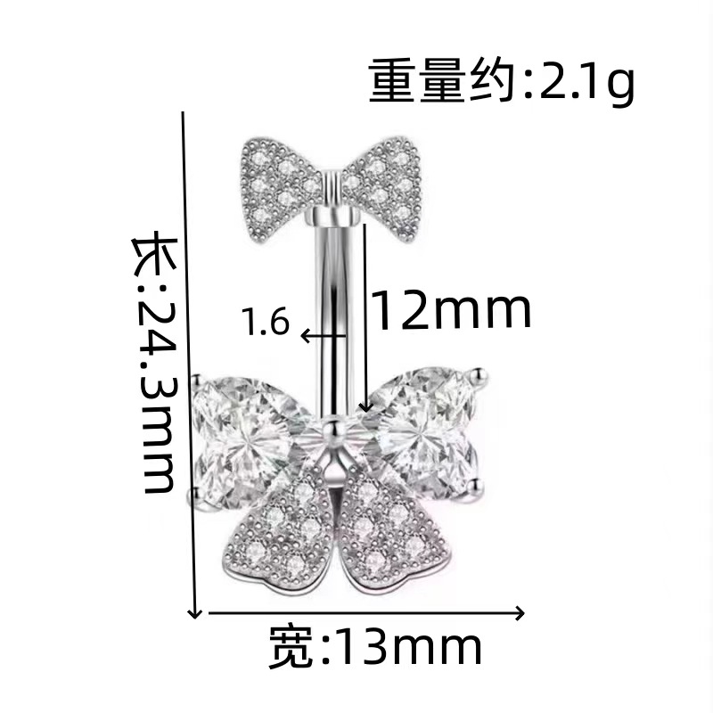 Labret piercing jewelry detail image