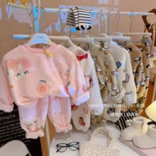 �ӽq��ͯ���m�q˯��Ůͯ�ﶬ�¿�Ӻ�ɺ���������b��ͨ��ů�Ҿӷ�