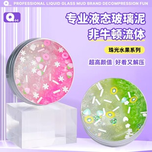 ����ˮ����Һ�B�������ţ�D���w�≺Ӌ��ʷ�Rķ��ͯ��ȫ�o��׃ɫ