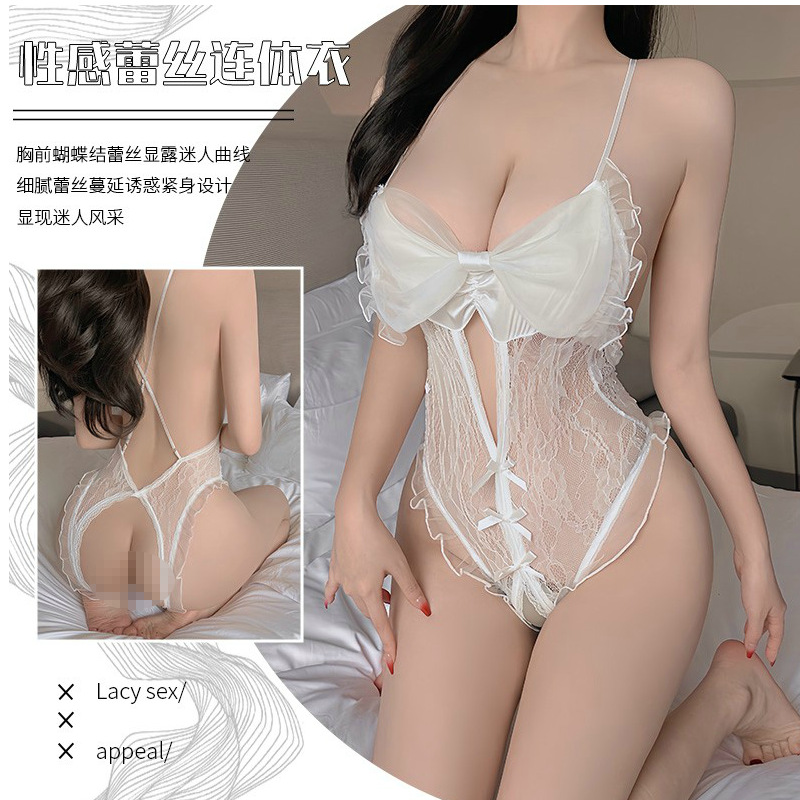 레이스 중공 원피스 잠옷 화이트