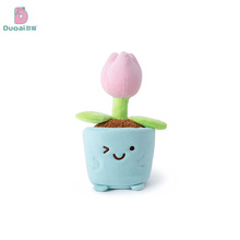 ����������Ģ������ë�q��߹��Д[���b����l���l