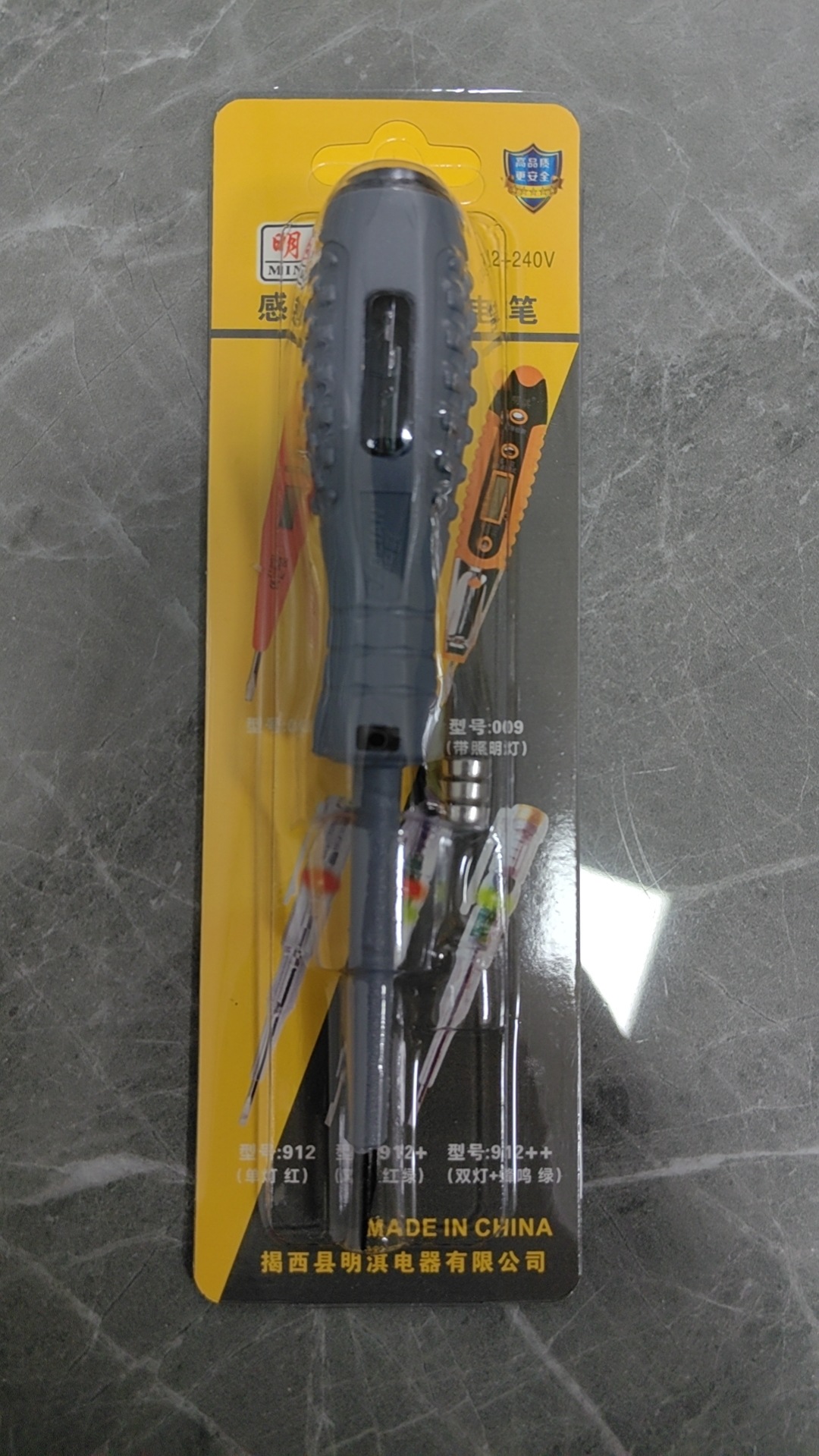 微信图片_20240831161827