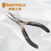 S035002 Needle nose pliers 4.5 (hemp handle)