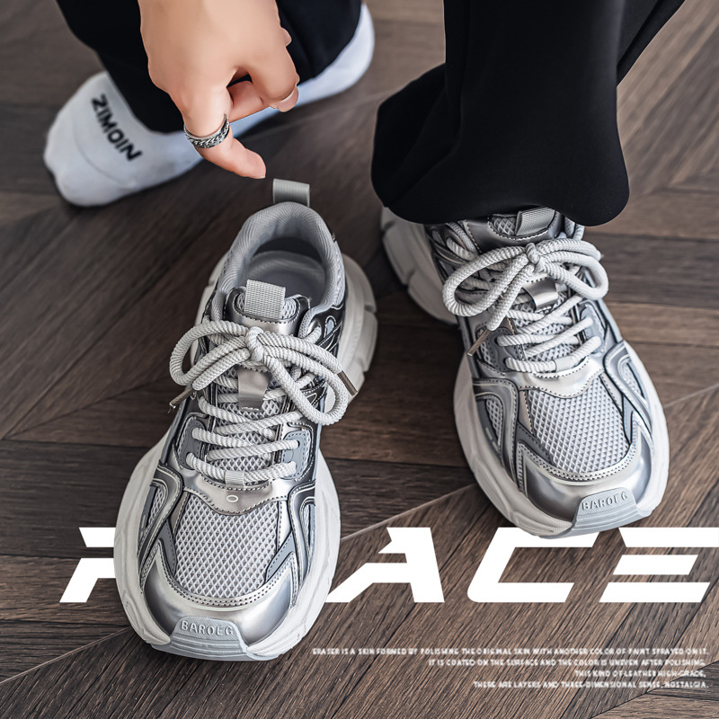 Men's Dad Shoes 2026 Spring and Autumn New Thick-Soled Trendy Versatile Anti-Odor Casual Sports Shoes Breathable Mesh Trendy Shoes