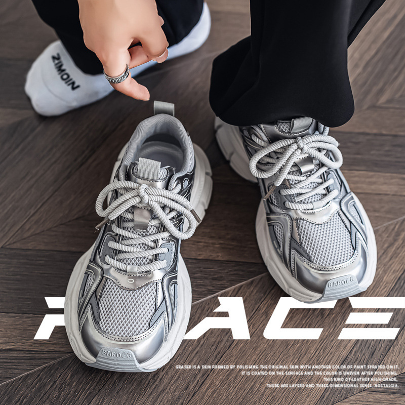 Men's Dad Shoes 2026 Spring and Autumn New Thick-Soled Trendy Versatile Anti-Odor Casual Sports Shoes Breathable Mesh Trendy Shoes Men's Dad Shoes 2026 Spring and Autumn New Thick-Soled Trendy Versatile Anti-Odor Casual Sports Shoes Breathable Mesh Trendy Shoes