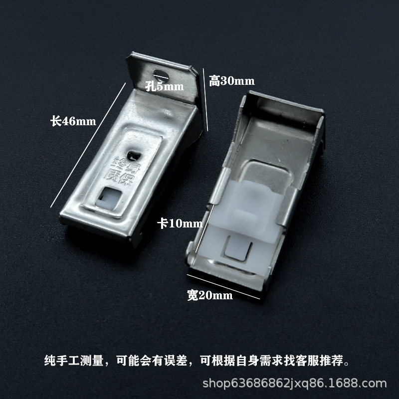 窗帘轨道安装码配件支架固定卡子卡扣侧装顶装窗帘杆弯轨铝合金|undefined