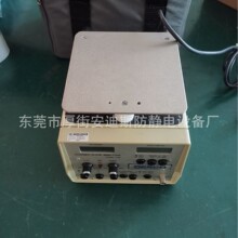 MONROE ME-268Aƽ���o늷����x�x���L�C˥�p늉��yԇ�x