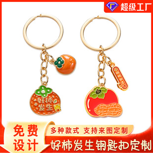 ����ˮ��耳׿۶��Ƅ����O���������Ӱ�������W���b��С�YƷ