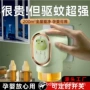 家用孕妇儿童电热瓶