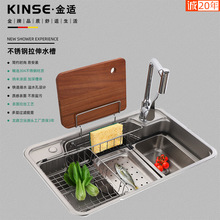 ���P�ˮ�����b304�N�ô�β�܉���۞rˮ�@���b�๦�܏N��ˮ���^