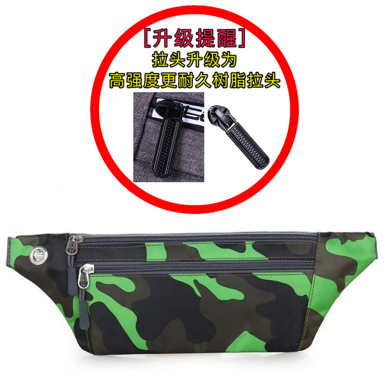 メーカー卸売り肌着ウエストバッグ迷彩格子純色シンプル財布運動ステルス携帯電話小銭入れ|undefined