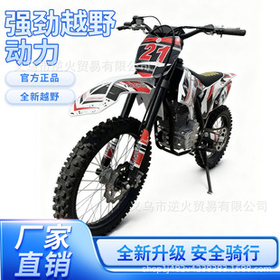 ԽҰ܇K5���˃�݆ԽҰĦ��܇300CC�����ֵ����ِɽ��܇�羳ֱ�N
