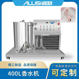 灌装机械;乳化机;反渗透设备