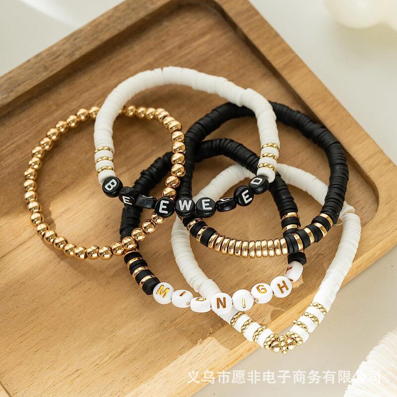 Amazon Explosions Taylor Swift Fans Bracelet Concert Bracelet Colorful Bead Letter Bracelet