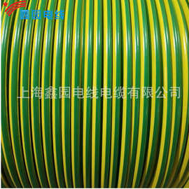接地黄绿双色电线 H07V-K,  RV0.5-240MM上海厂家