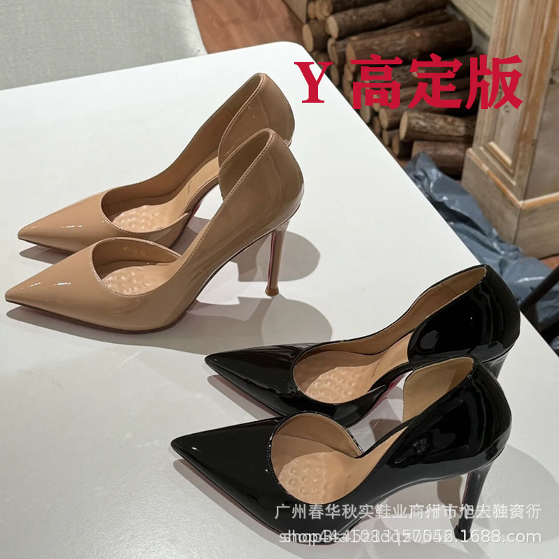 Side Hollow Genuine Leather Pointed Toe Shallow Mouth Stiletto Heel Nude Color Sexy Women's Shoes All-Inclusive Open Toe Goatskin Women's Autumn High Heels