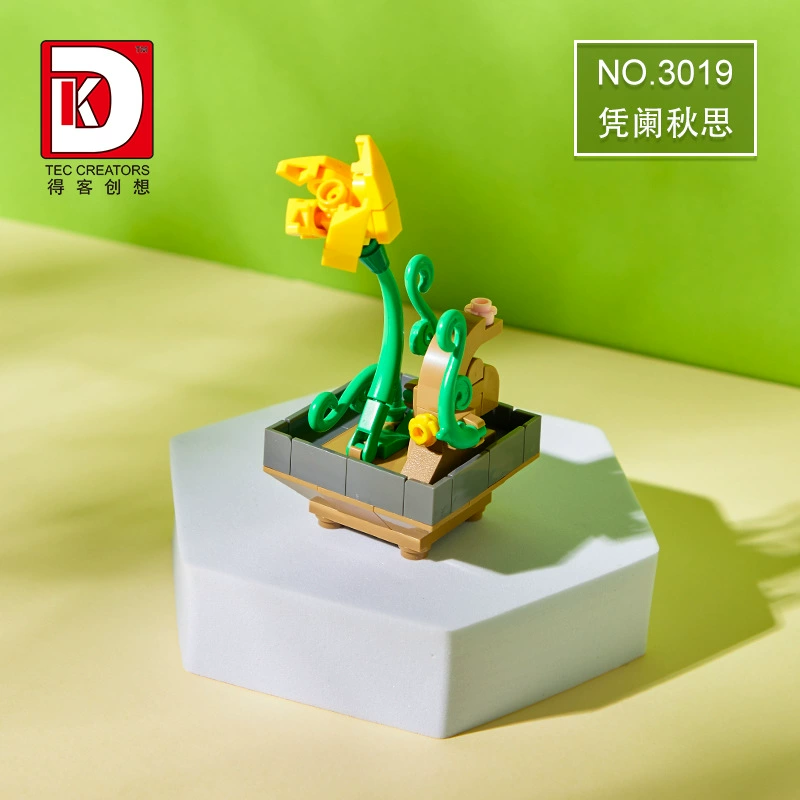Сборная кофейная чашка-растение набор Lego Diku — мини цветочный блок-кит, коллекционные дисплей-модели