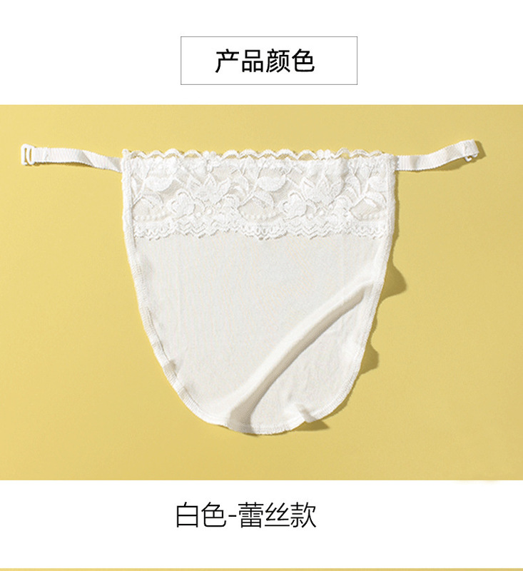 胸をカバーする女性用ワンピースチューブトップ、フェイクカラーレース、胸を包み込むボトムス、シームレスな下着、露出防止ツール|undefined