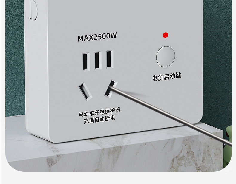 图层-171_08.jpg