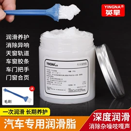 自行车装饰;其他配件;修车工具