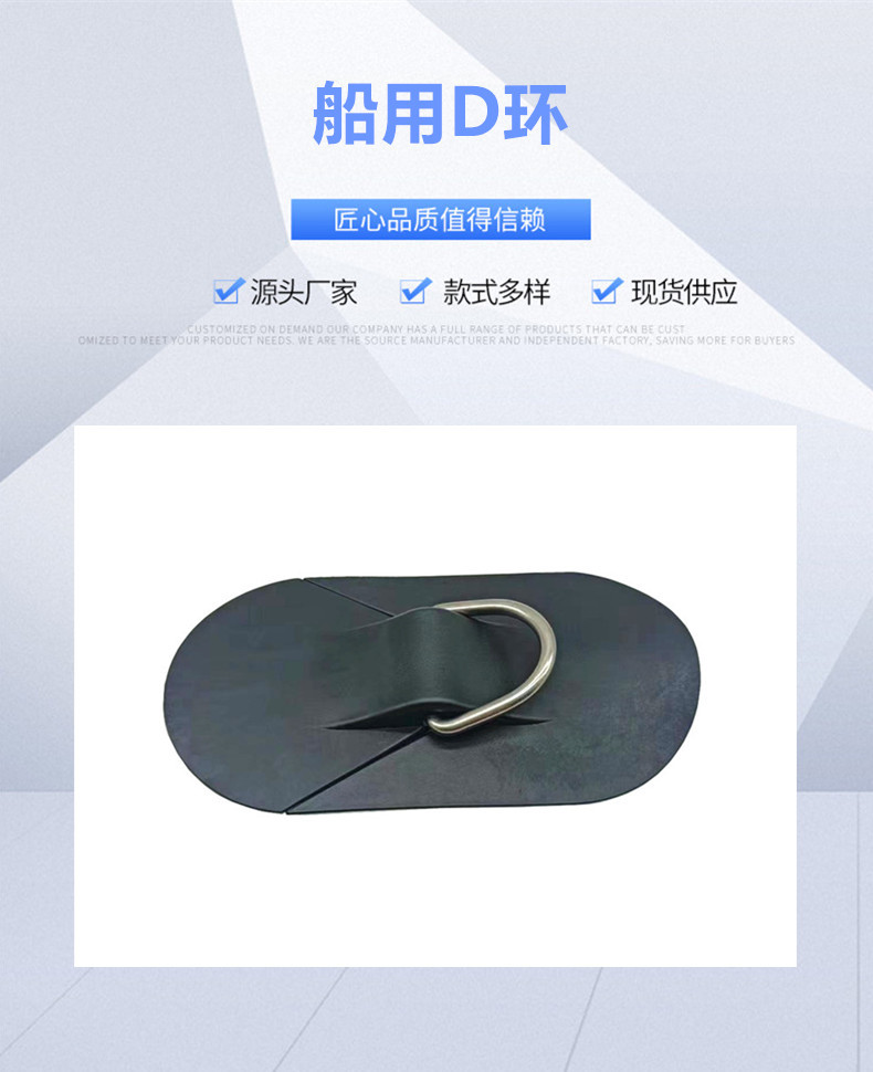 ?浪板固定? (2).jpg