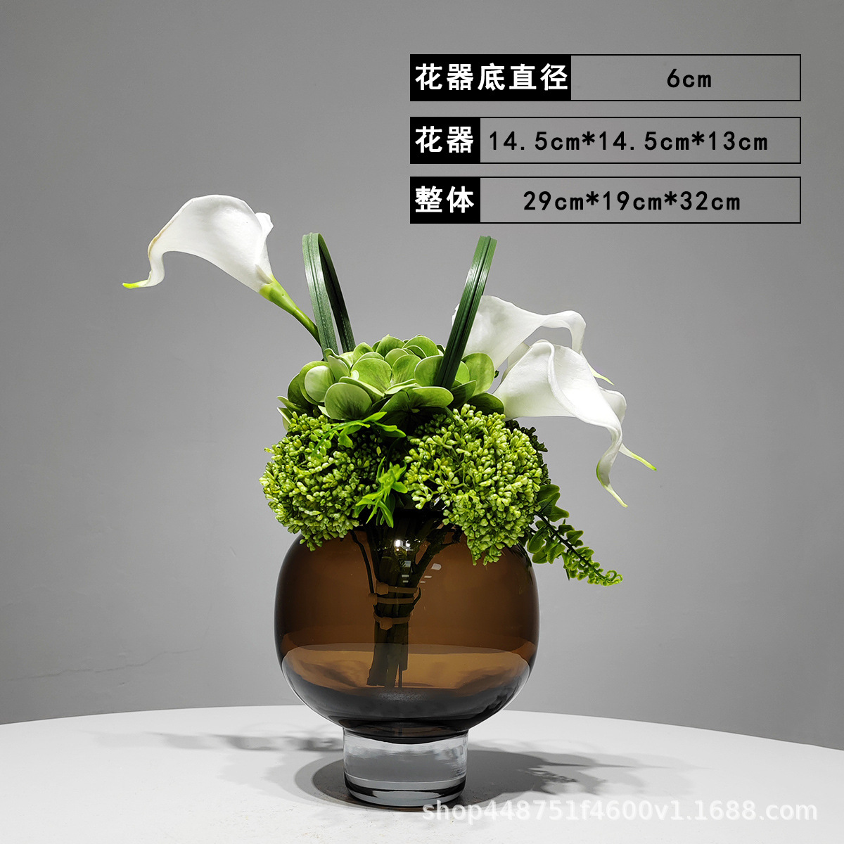 섹션 H