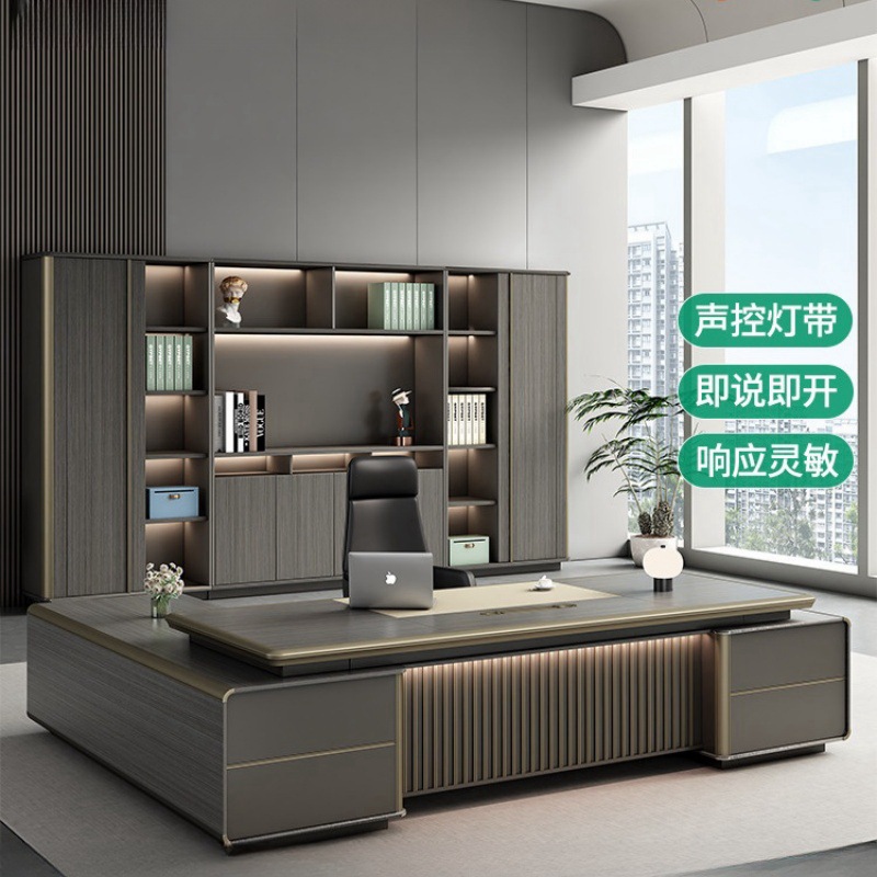 Office desk, boss desk, minimalist modern CEO desk, office furniture, Guangdong light luxury, manager's grand desk, supervisor desk