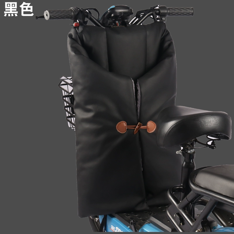 Men's windproof winter electric keep warm waterproof pedal