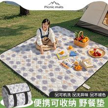 �Ӻ�Ұ�ͷ����|�؉|��ˮ�����ƺ¶�I���Ύ���|��ɳ����yҰ��