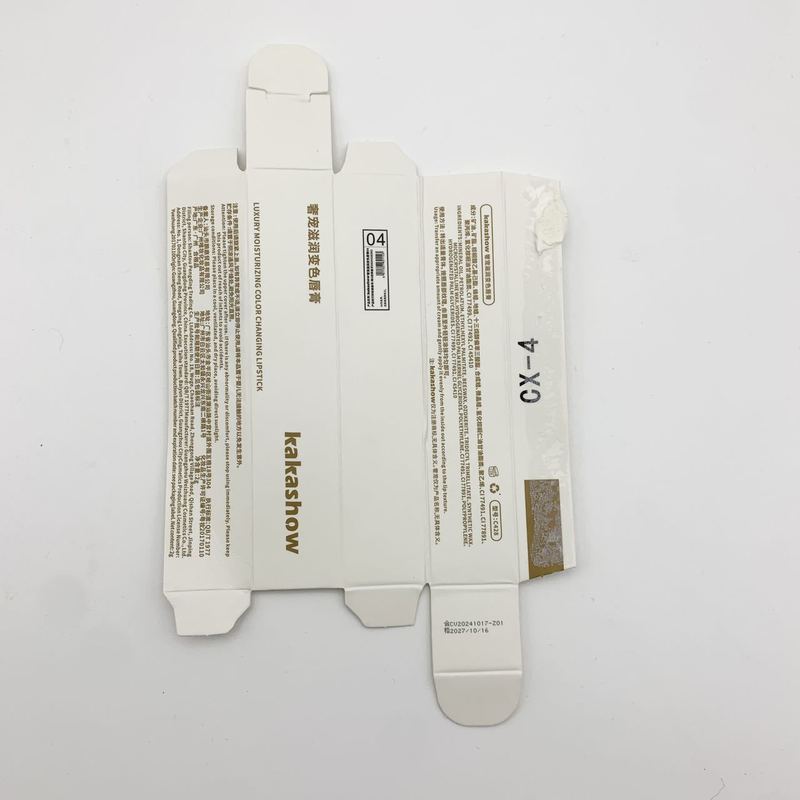Kakashow贅沢ペット潤い変色リップクリーム軽薄潤いリップクリーム発色ins風擬似素顔変色口紅|undefined