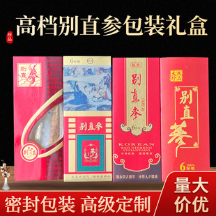 �eֱ�����Y�Ѓ�֧�b���b�����l�������Y��������պжYƷ�����׺�