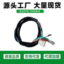 �L�����΢���C �l늙C���173F  178F 186F  ���͙C��T�i��