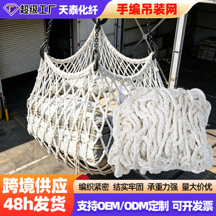 �ֹ��������b�W���I؛�����ص��W�a�^�}�����b�W���l��؛����\�W