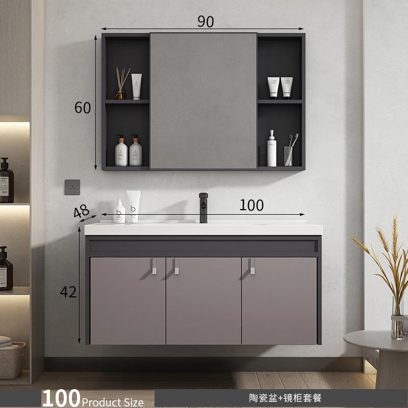 Gabinete de cerámica del lavabo + del espejo del 100CM