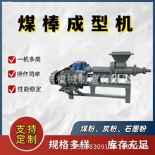 ����̼�����O�� �o��ú��ú��̿�ۿ���ú���C �mú��̼�C