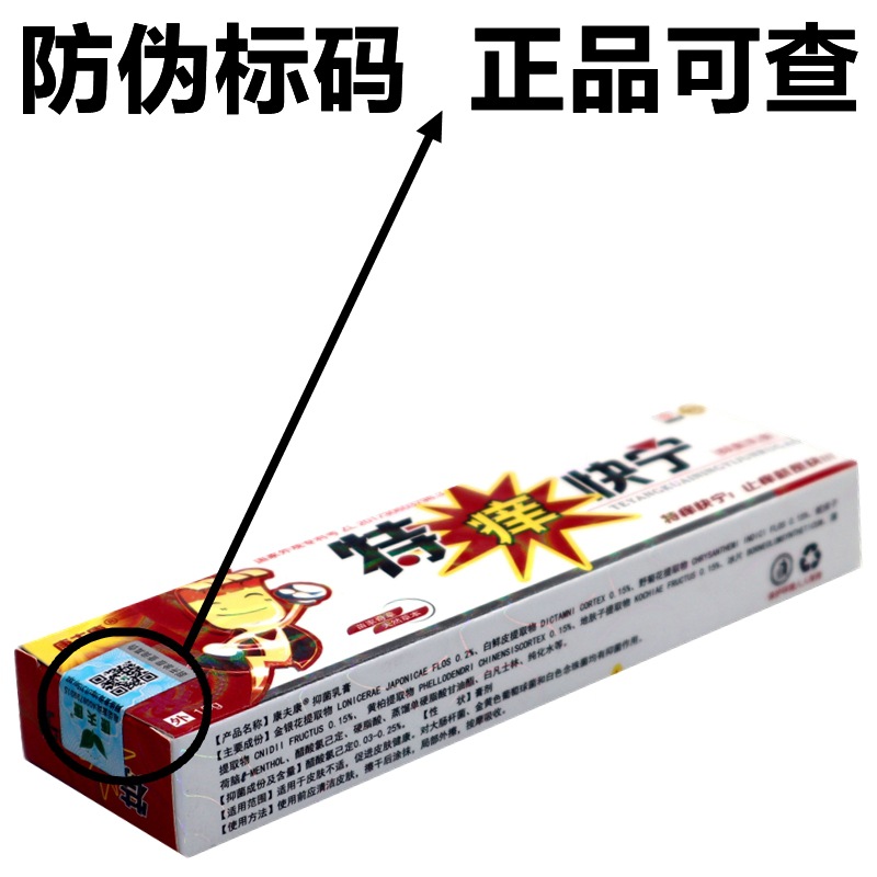 IMG_3281 - 副本_副本