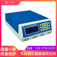 ������һDYY-12D����X���a�����Ӿ�x�Դ