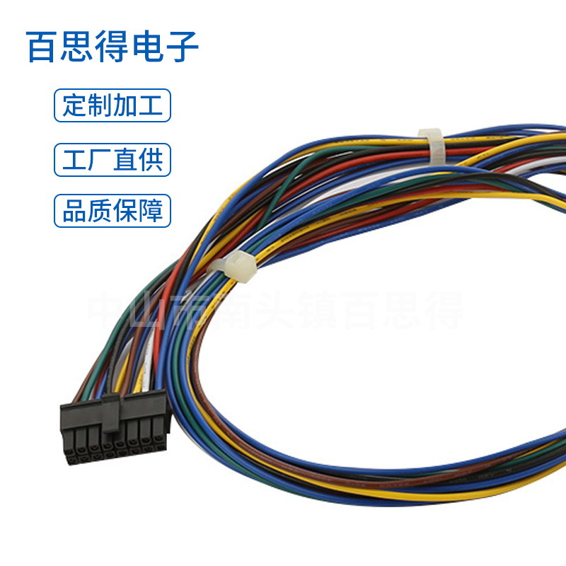 新能源线束电池内部线高温连接线软线