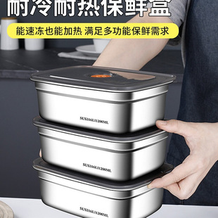 ���r�в��P�ʳƷ�����䎧�w�ܷ�㮔����ռ{������R