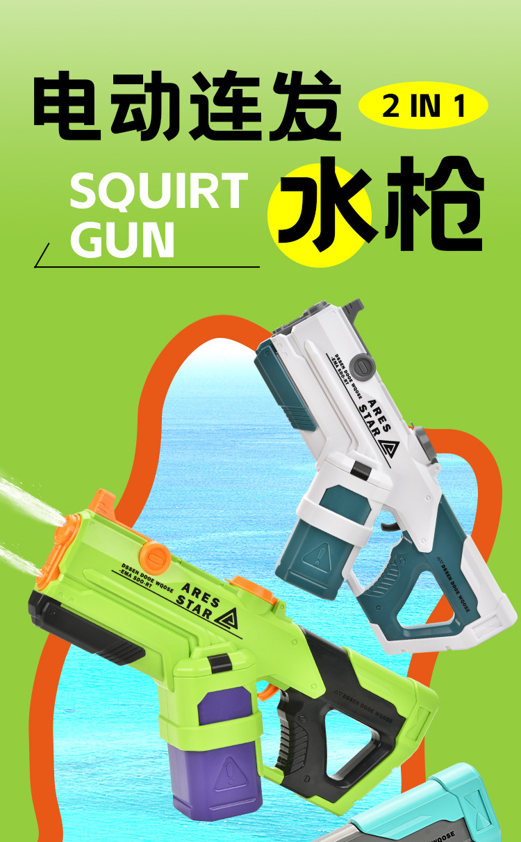 中文详情页_01.jpg